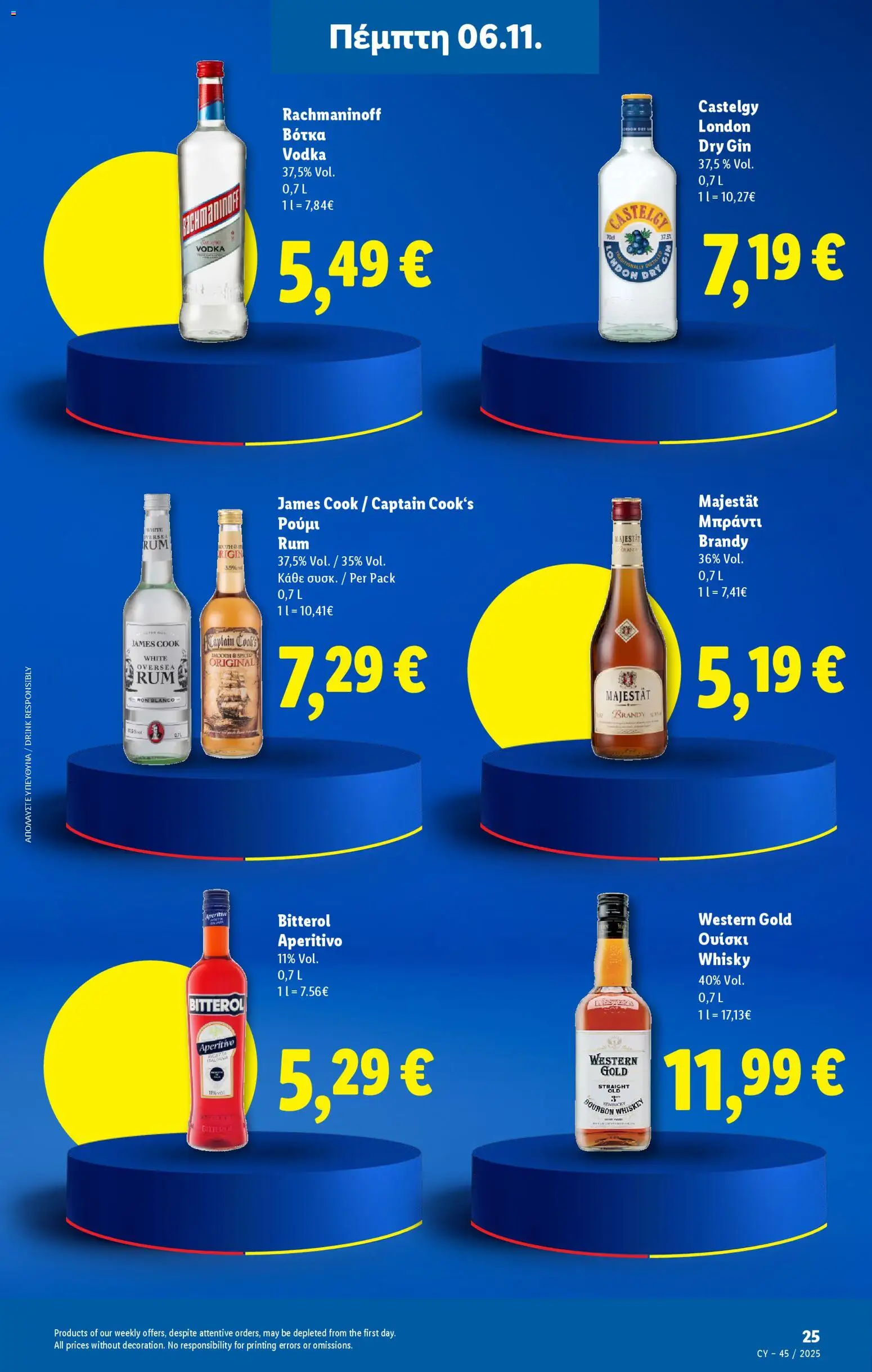 Lidl - Φυλλάδιο – σε ισχύ από 06.11.2025 | Σελίδα: 25