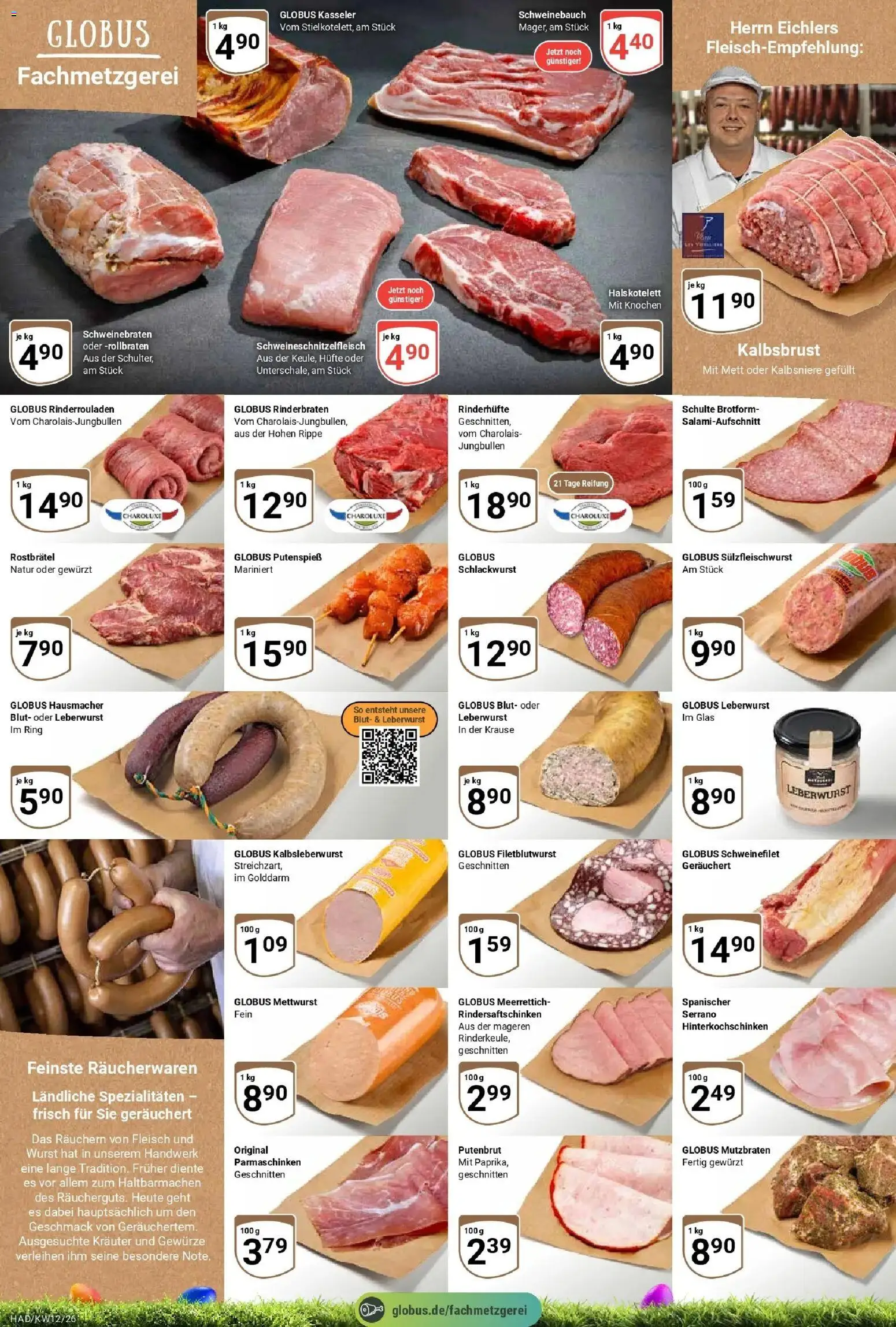 Globus prospekt Halle (saale)	 – gültig ab 15.03.2026 | Seite: 8 | Produkte: Rinderrouladen, Schweinefilet, Gewürze, Wurst