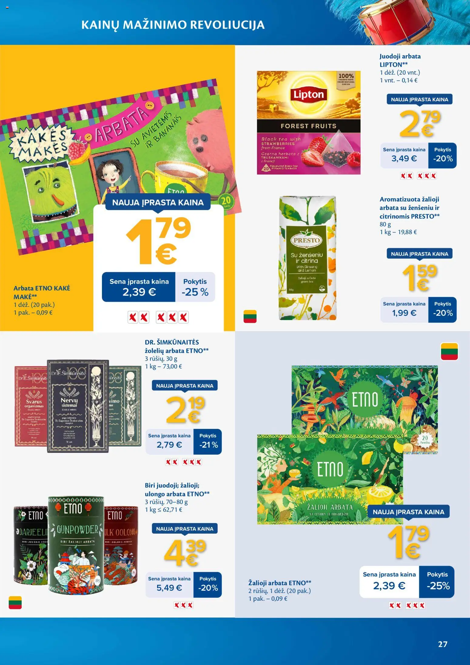 MAXIMA akcijos nuo 07.04.2026 | Puslapis: 27 | Prekių: Arbata