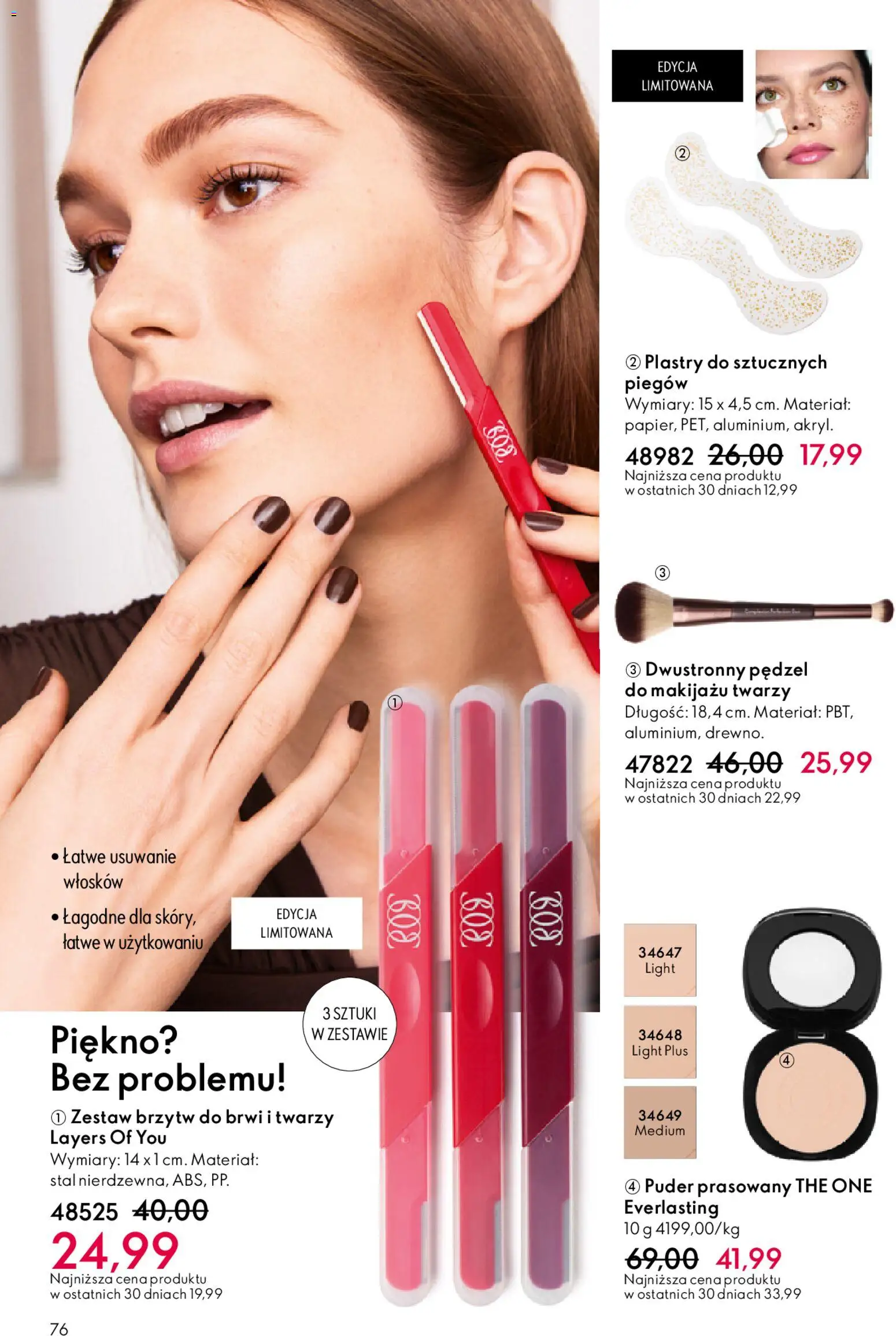 Oriflame Katalog 17 2025 od 03.12.2025 | Strona: 76 | Produkty: Pędzel, Puder
