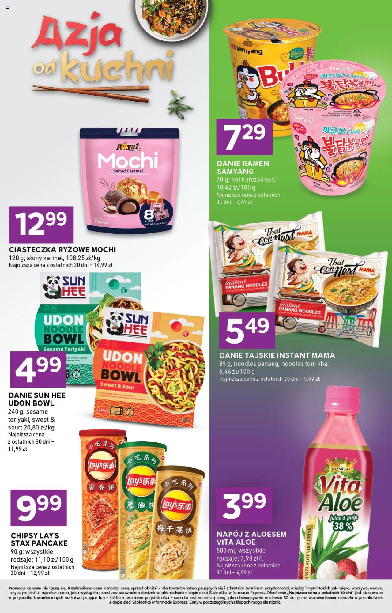 Stokrotka Gazetka - Express od 02.10.2025 | Strona: 5 | Produkty: Curry, Kurczak, Stokrotka, Ciasteczka