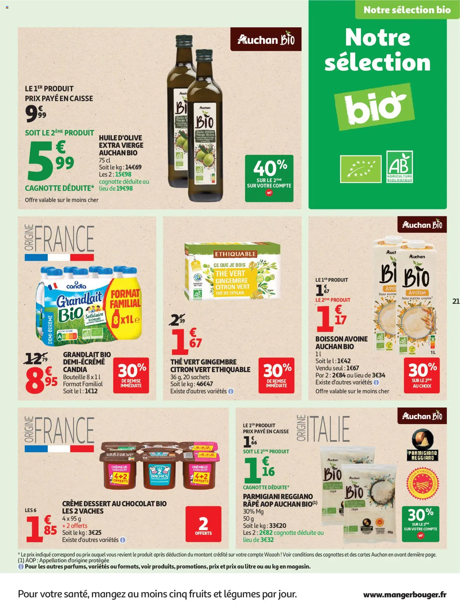 {H1} | Page: 21 | Produits: Citron, Citron vert, Huile, Thé