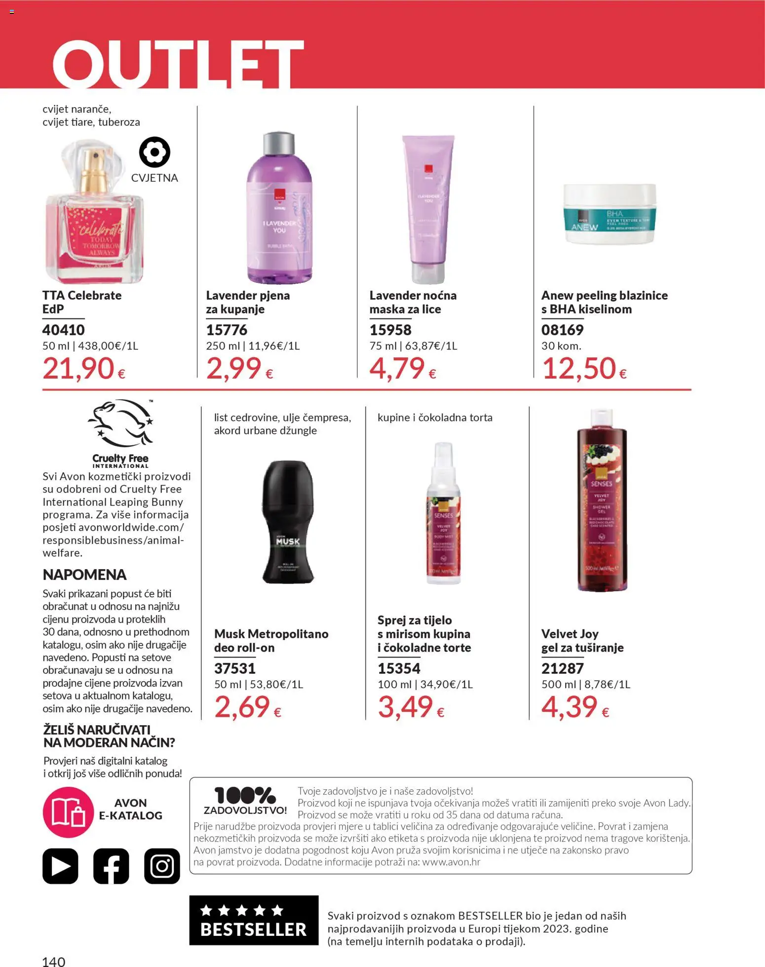Avon katalog | vrijedi od 28.02.2026 | Stranica: 144 | Proizvodi: Sprej za tijelo, Maska, Ulje, Torta