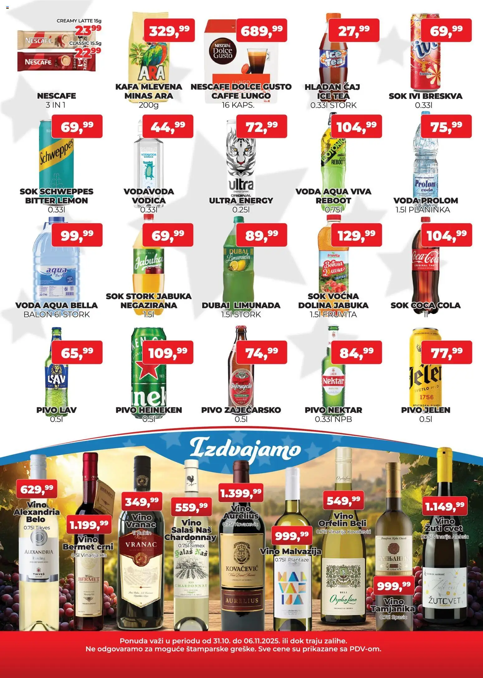 Plus Cash & Carry katalog - važi od 31.10.2025 | Strana: 3 | Proizvode: Dolce Gusto, Fruvita, Voda, Vino