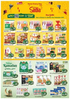 Preview of Al Madina offers valid from 29.01.2026 | Page: 19 | Products: Čokoláda, Hovězí maso, Schokolade, Έπιπλο κουζίνας