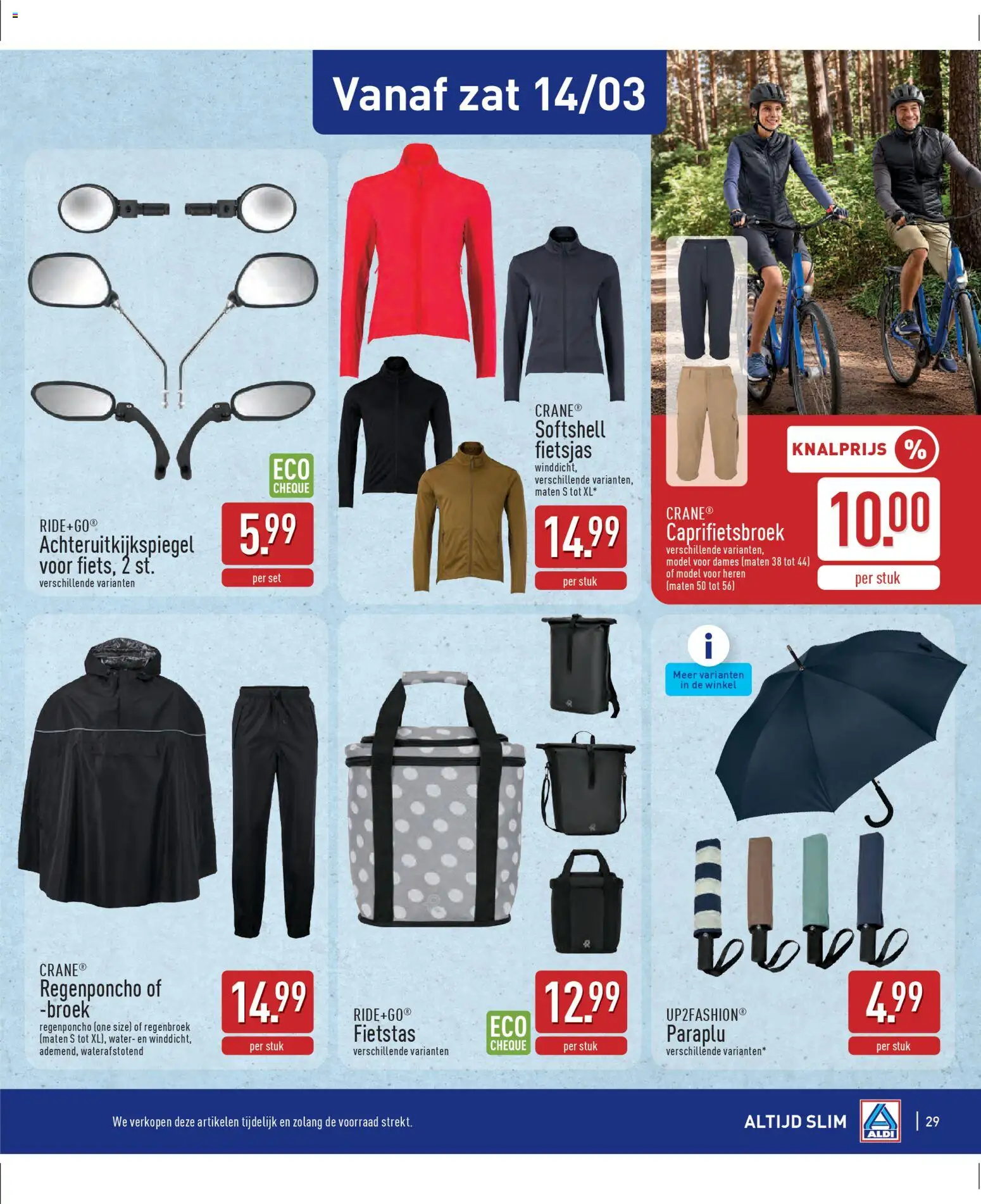 {H1} | Pagina: 29 | Producten: Paraplu, Broek