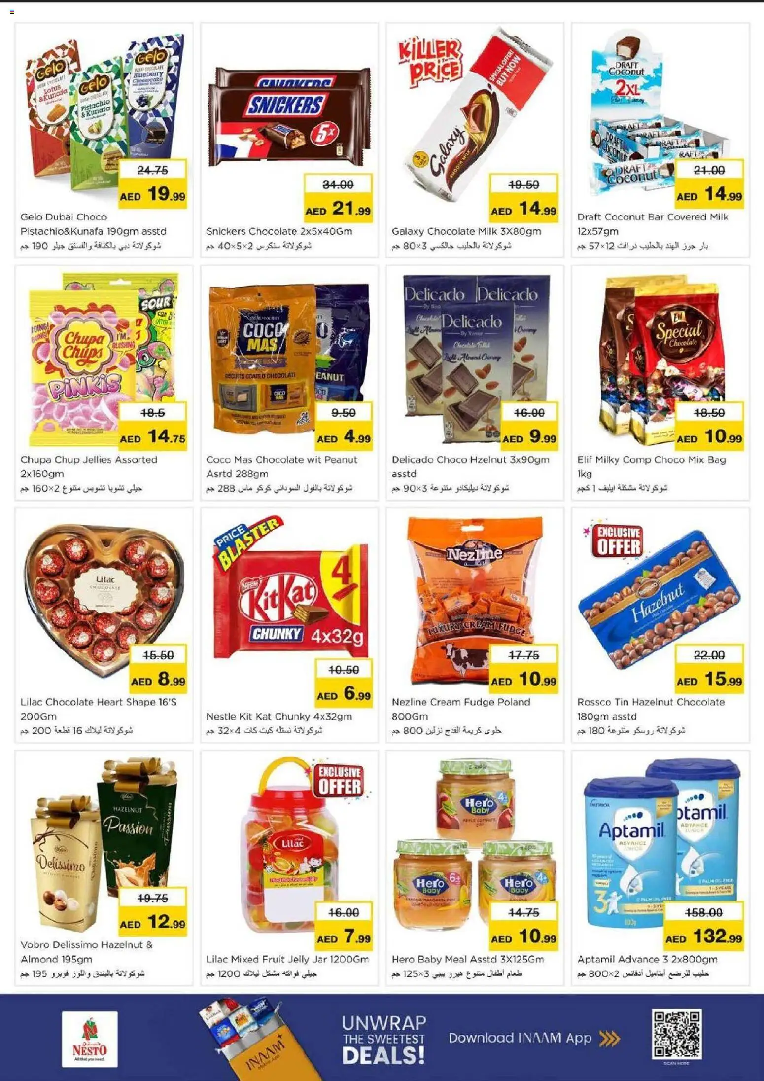 {H1} | Page: 4 | Products: Banány, Whisky, Котлон