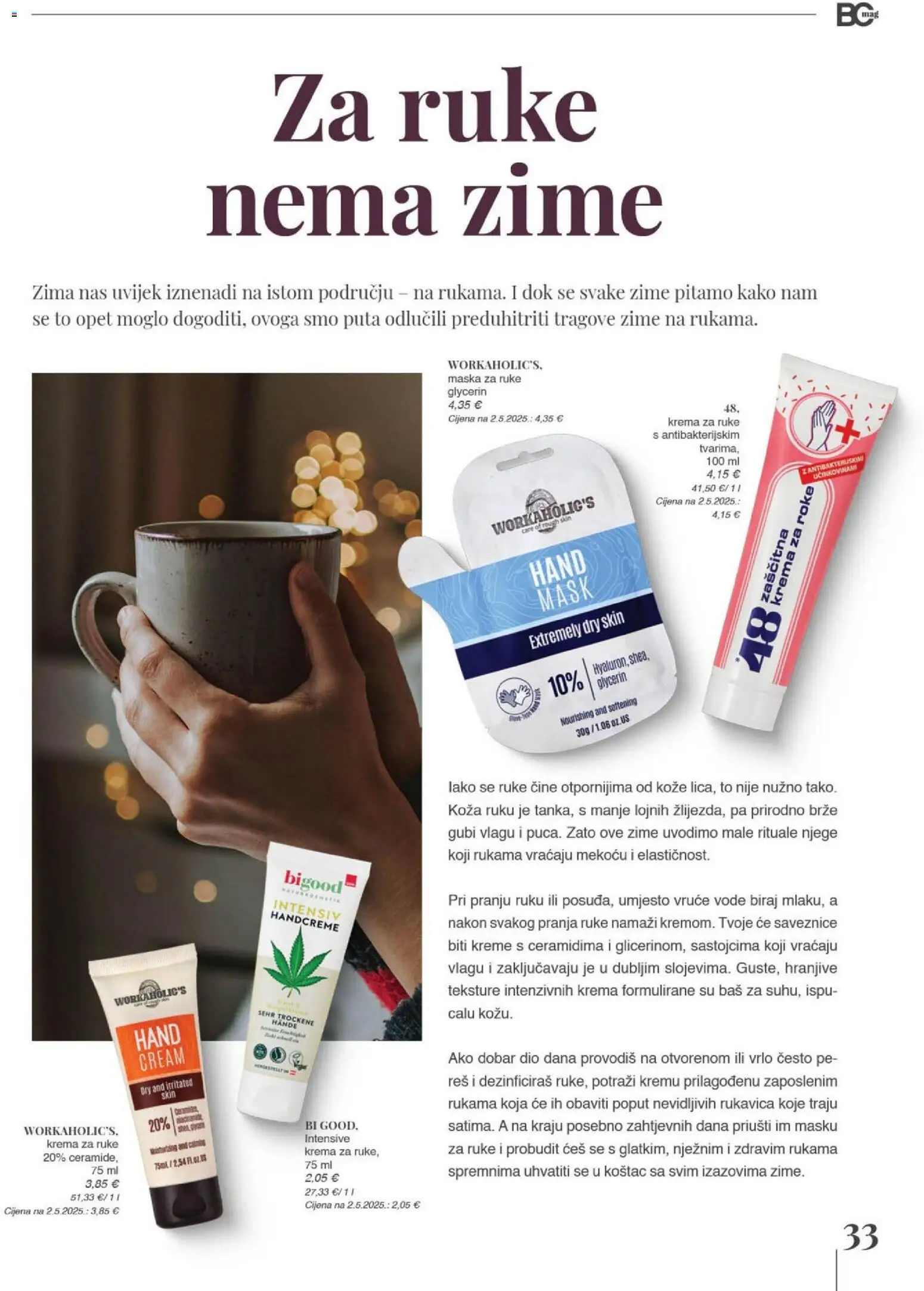 Bipa katalog | vrijedi od 01.12.2025 | Stranica: 33