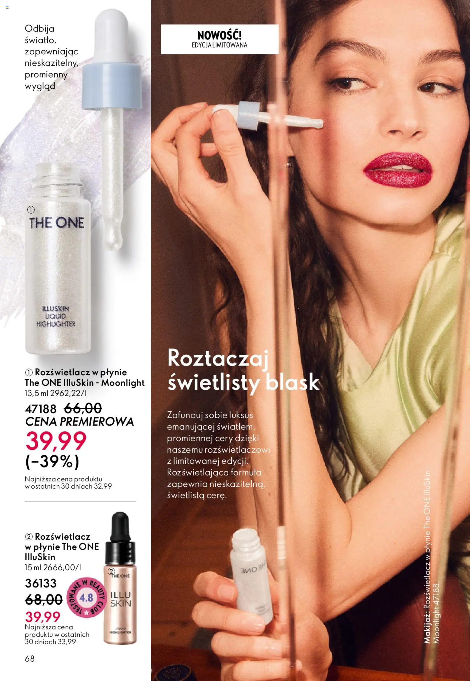 Oriflame Katalog 17 2025 od 03.12.2025 | Strona: 68 | Produkty: Makijaż, Rozświetlacz