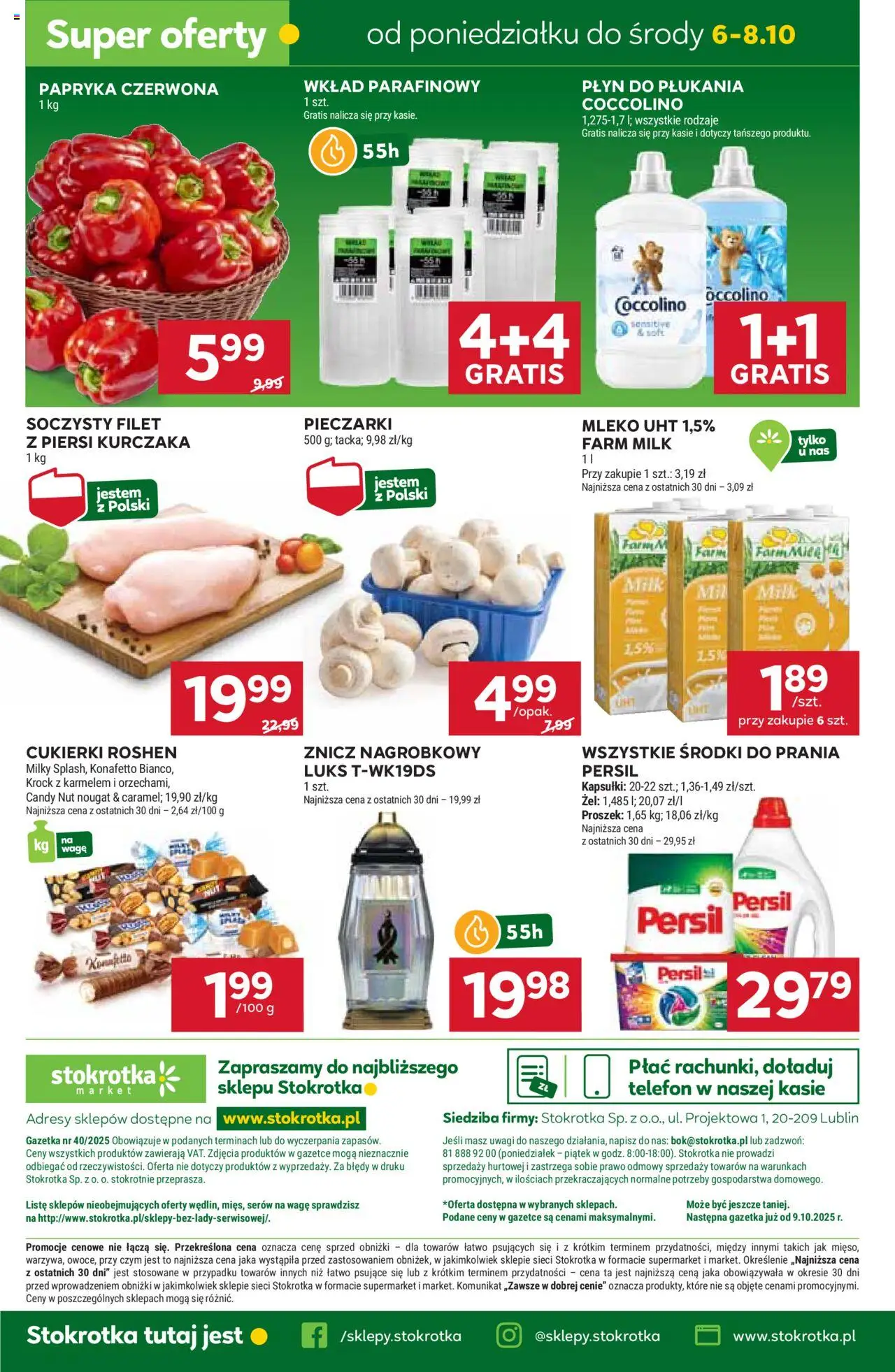 Stokrotka Gazetka - Market od 02.10.2025 | Strona: 34 | Produkty: Pieczarki, Telefon, Mleko, Cukierki