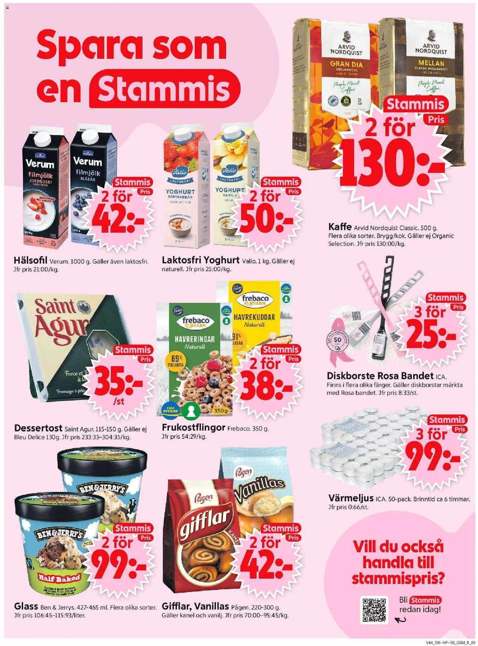 ICA Supermarket reklamblad aktuell från 27.10.2025 | Sida: 3 | Produkter: Kvarn, Galler, Kaffe, Blåbär