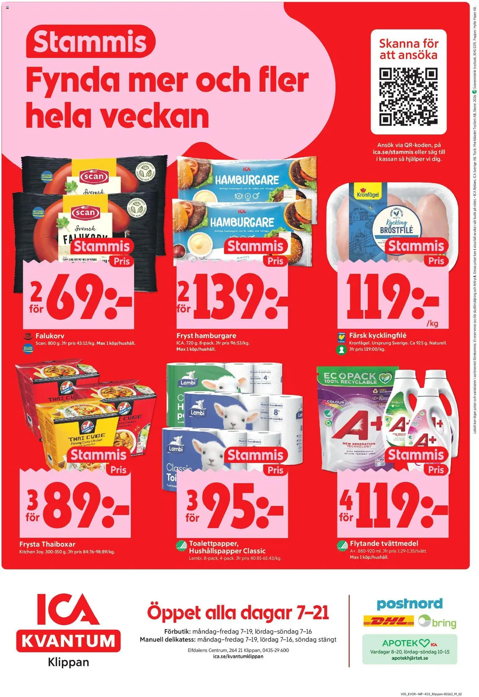 ICA Kvantum reklamblad aktuell från 26.01.2026 | Sida: 14 | Produkter: Såg, Hamburgare, Falukorv, Papper