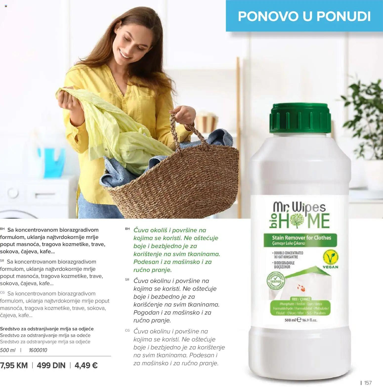 Farmasi katalog - važi od 01.03.2026 | Strana: 157