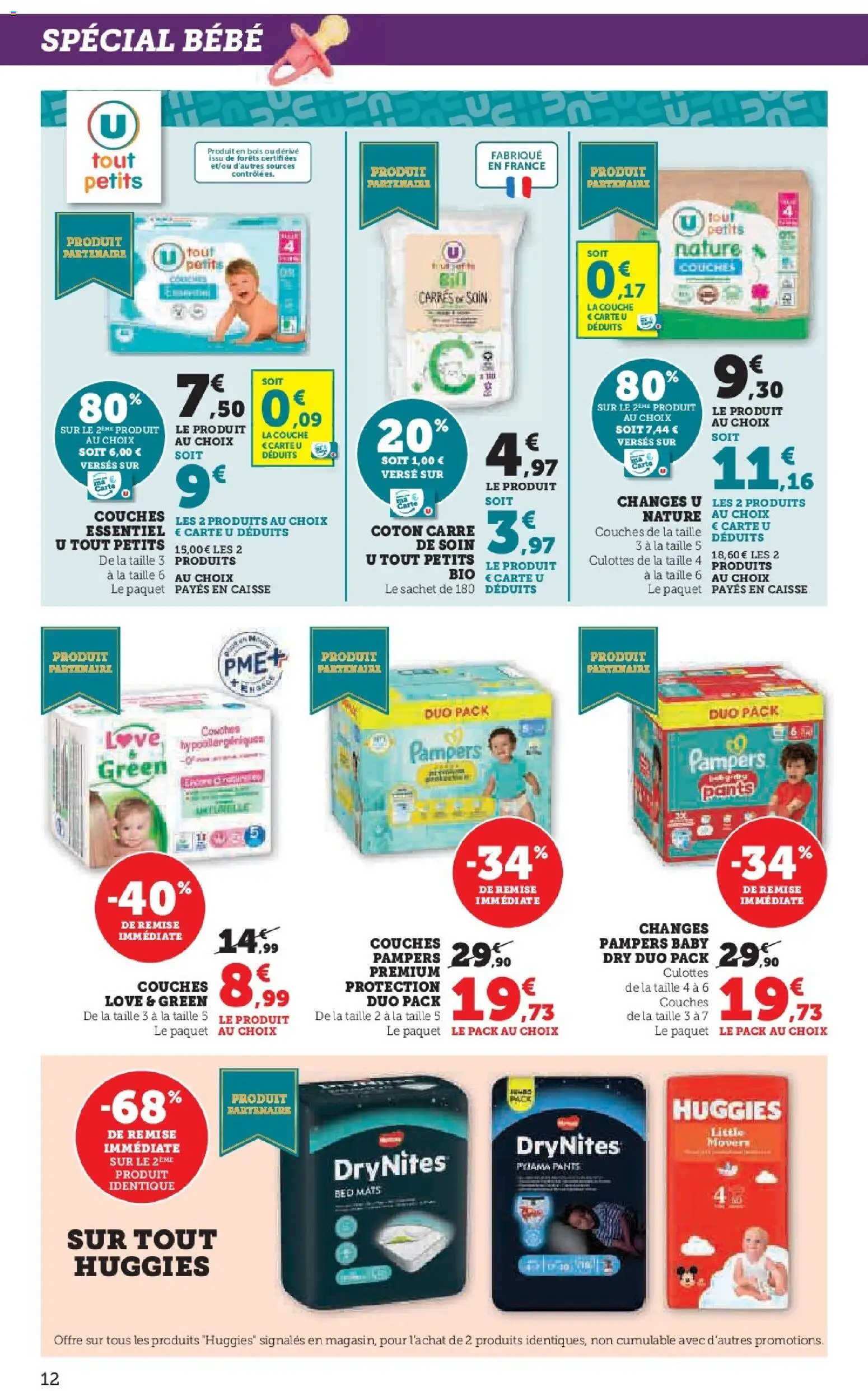 {H1} | Page: 12 | Produits: Pampers, Coton, Couches pampers, Pyjama