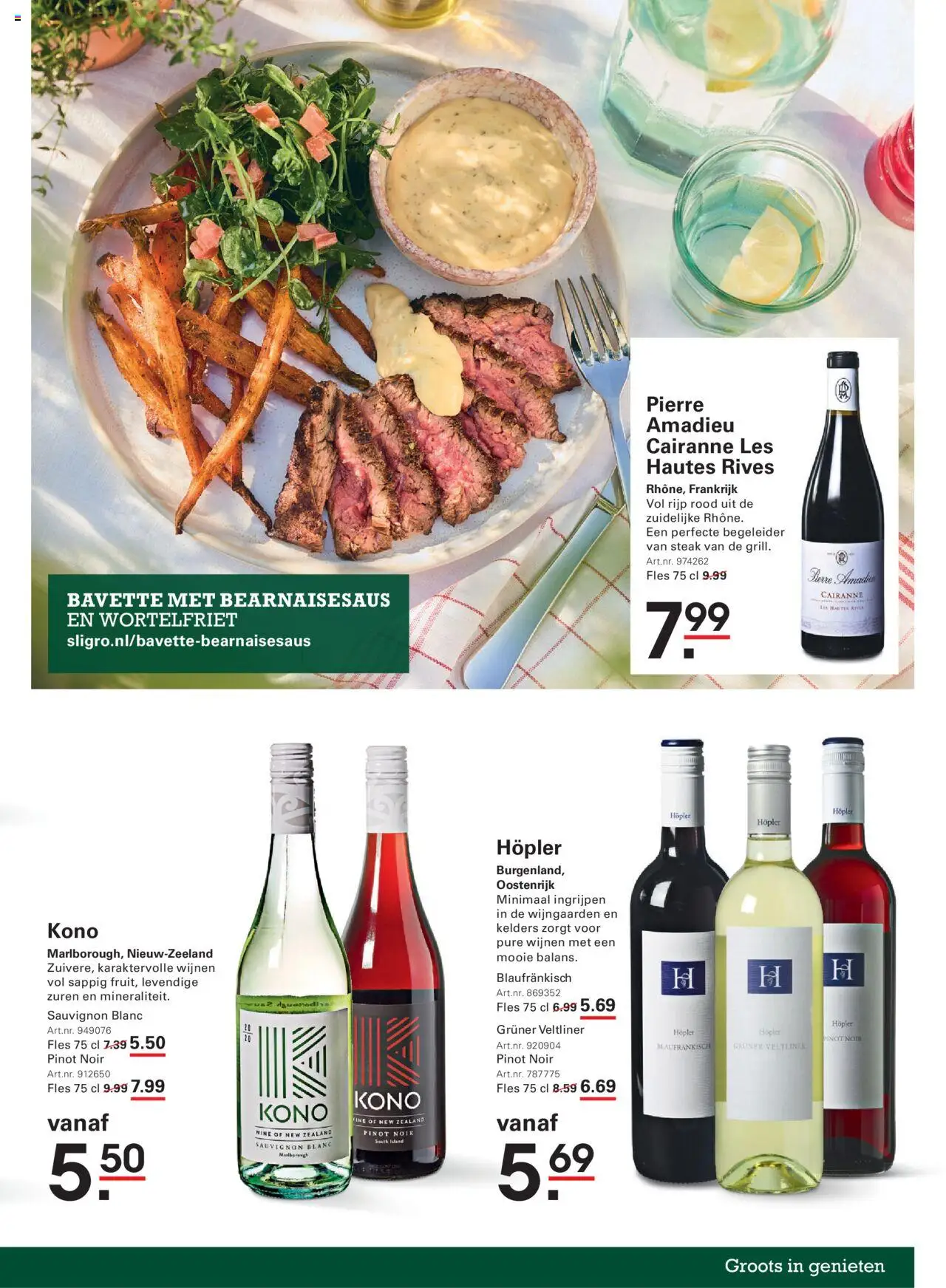  | Pagina: 55 | Producten: Steak, Fles