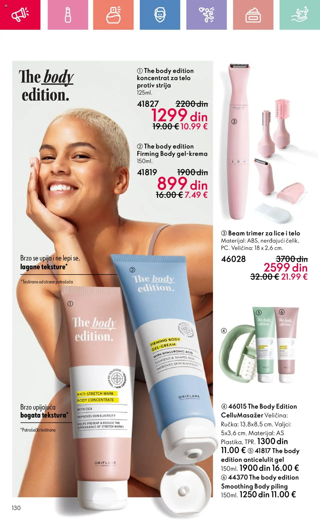 Oriflame katalog - važi od 24.08.2025 | Strana: 130 | Proizvode: Piling, Trimer