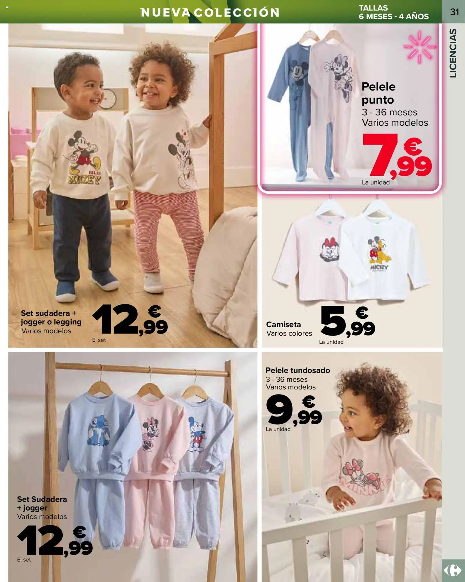 Carrefour Bebé │ válido desde el 25.02.2026 | Página: 31 | Productos: Sudadera
