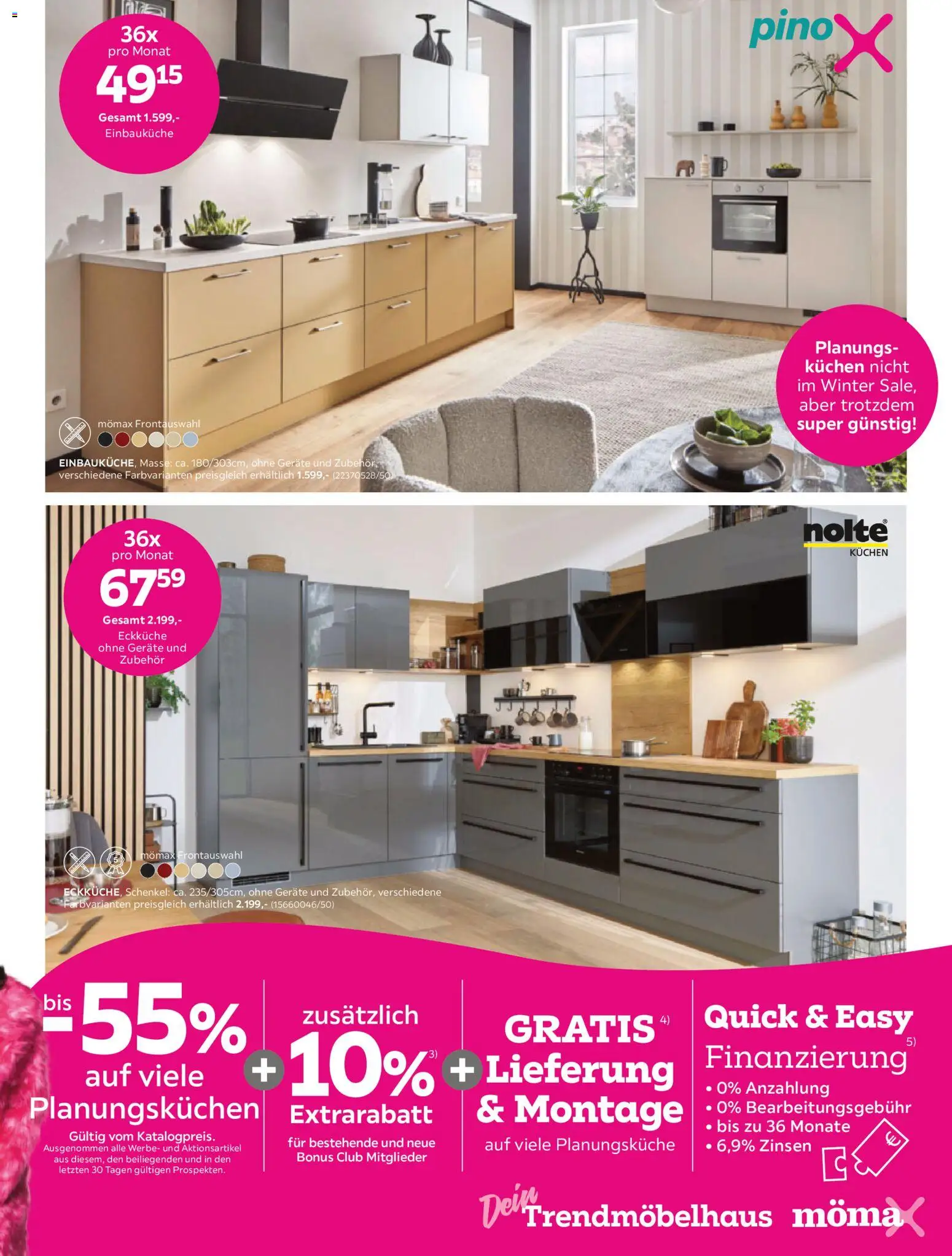 Mömax Prospekt aktuell gültig ab 13.01.2026 | Seite: 5