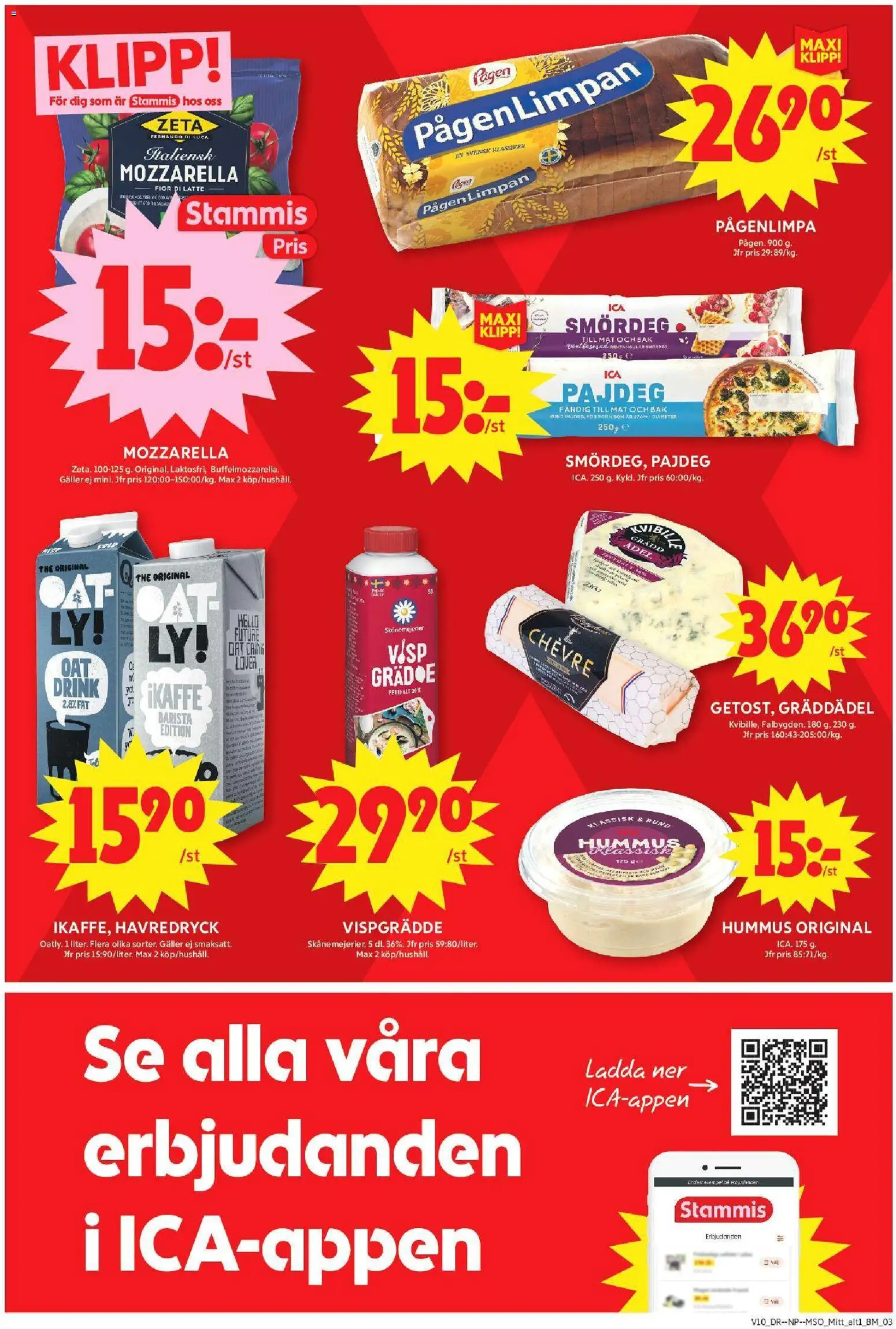 ICA Maxi reklamblad aktuell från 02.03.2026 | Sida: 7 | Produkter: Visp, Galler, Havredryck, Vispgrädde