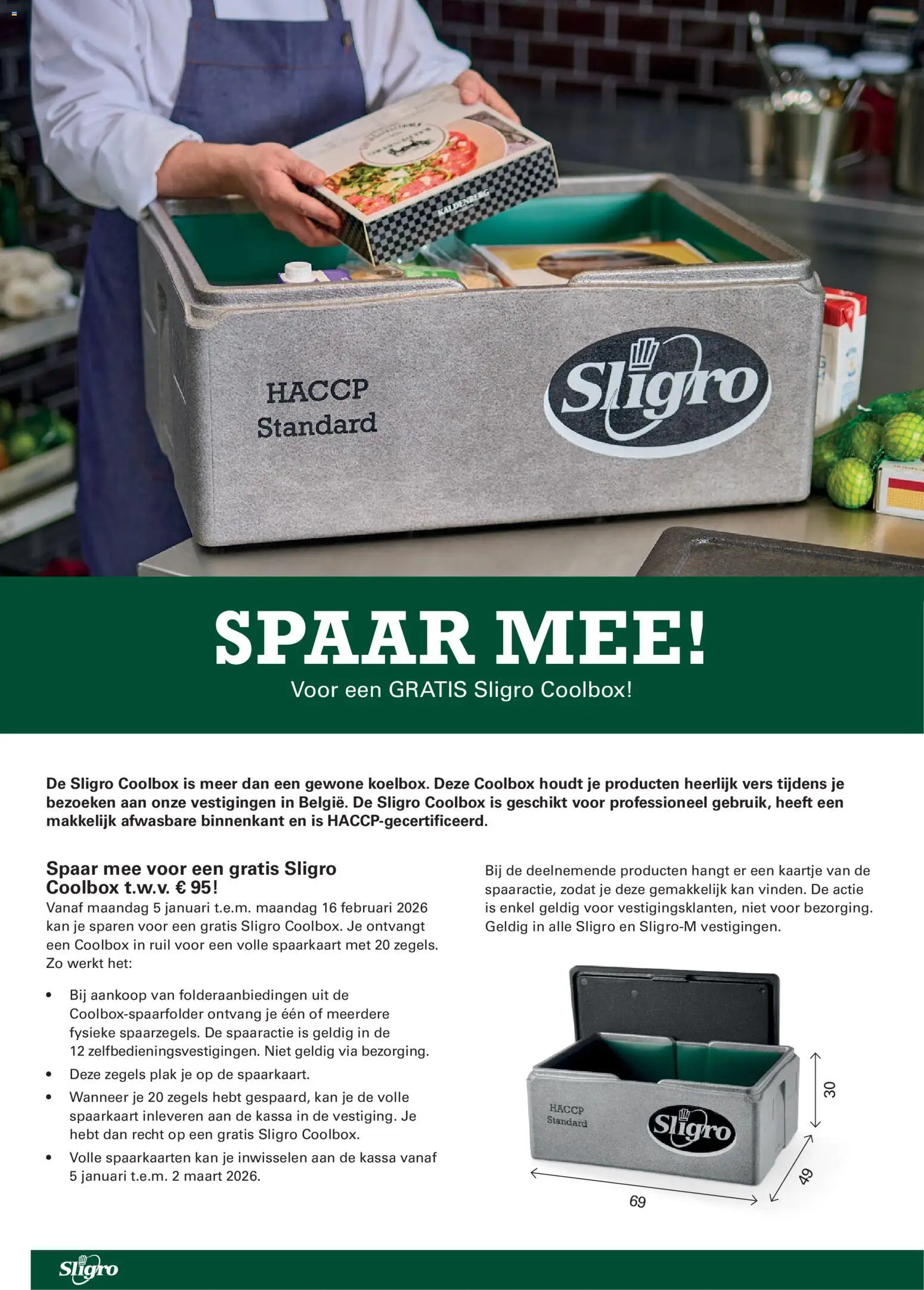 {H1} | Pagina: 2 | Producten: Kan