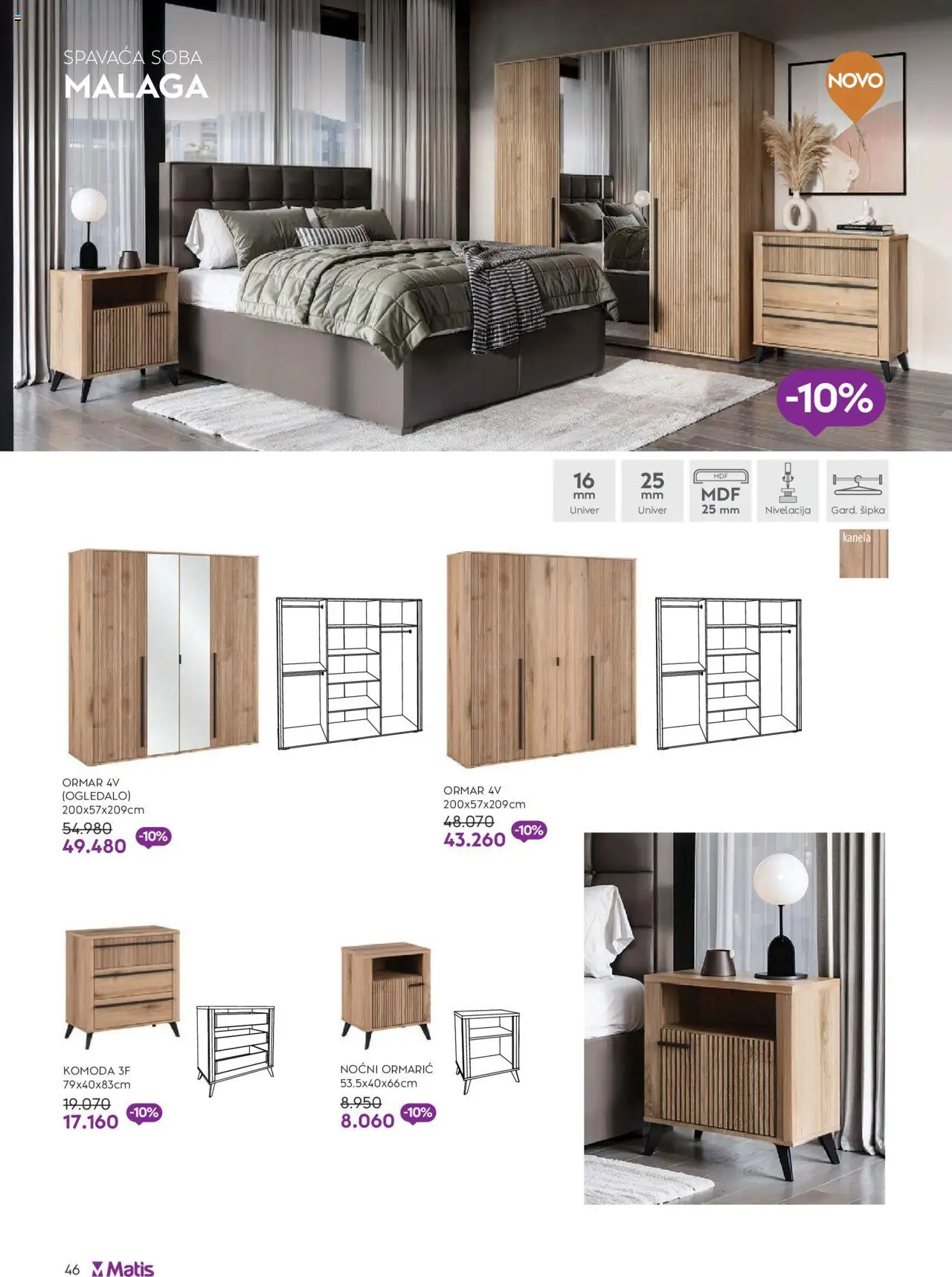 Matis katalog - važi od 01.10.2025 | Strana: 46 | Proizvode: Komoda, Noćni ormarić, Ormar, Ogledalo