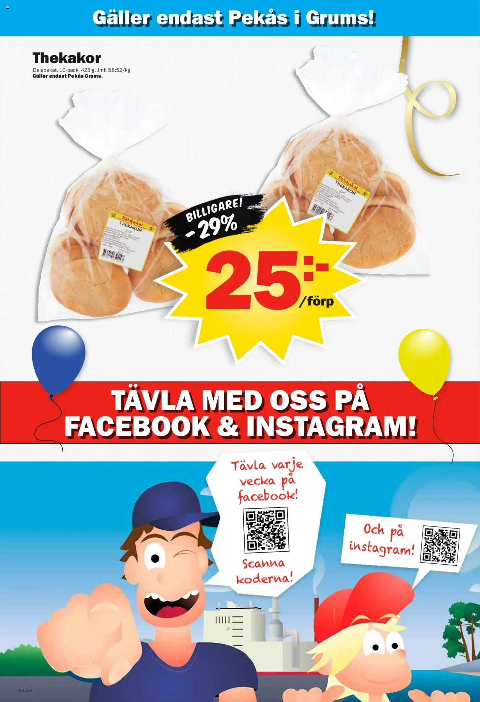Pekås reklamblad aktuell från 23.02.2026 | Sida: 4 | Produkter: Galler