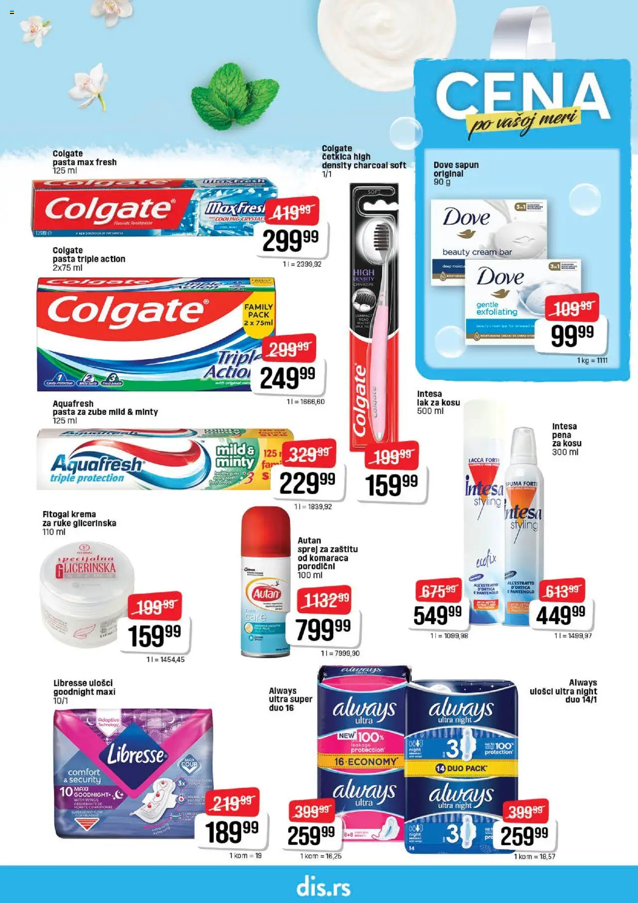 DIS katalog - važi od 03.07.2025 | Strana: 21 | Proizvode: Colgate, Sapun, Dove, Pasta za zube