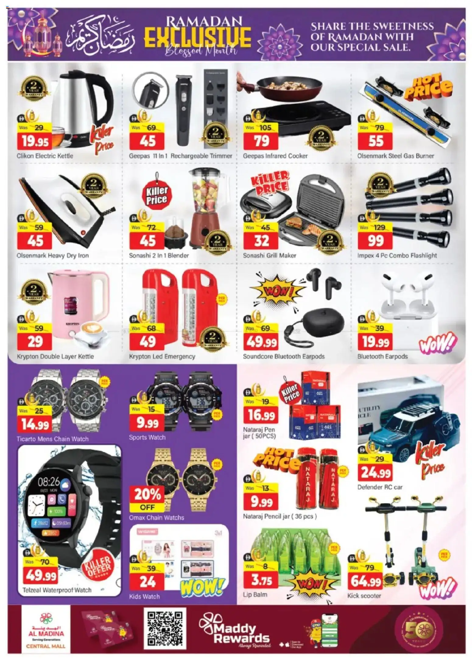 {H1} | Page: 11 | Products: BB creme, Saltstænger, Marmelade, Bain de bouche