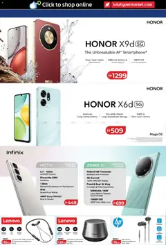 Preview of Lulu Hypermarket - Ramadan Digi Delights valid from 26.02.2026 | Page: 22 | Products: Kartofler, BH