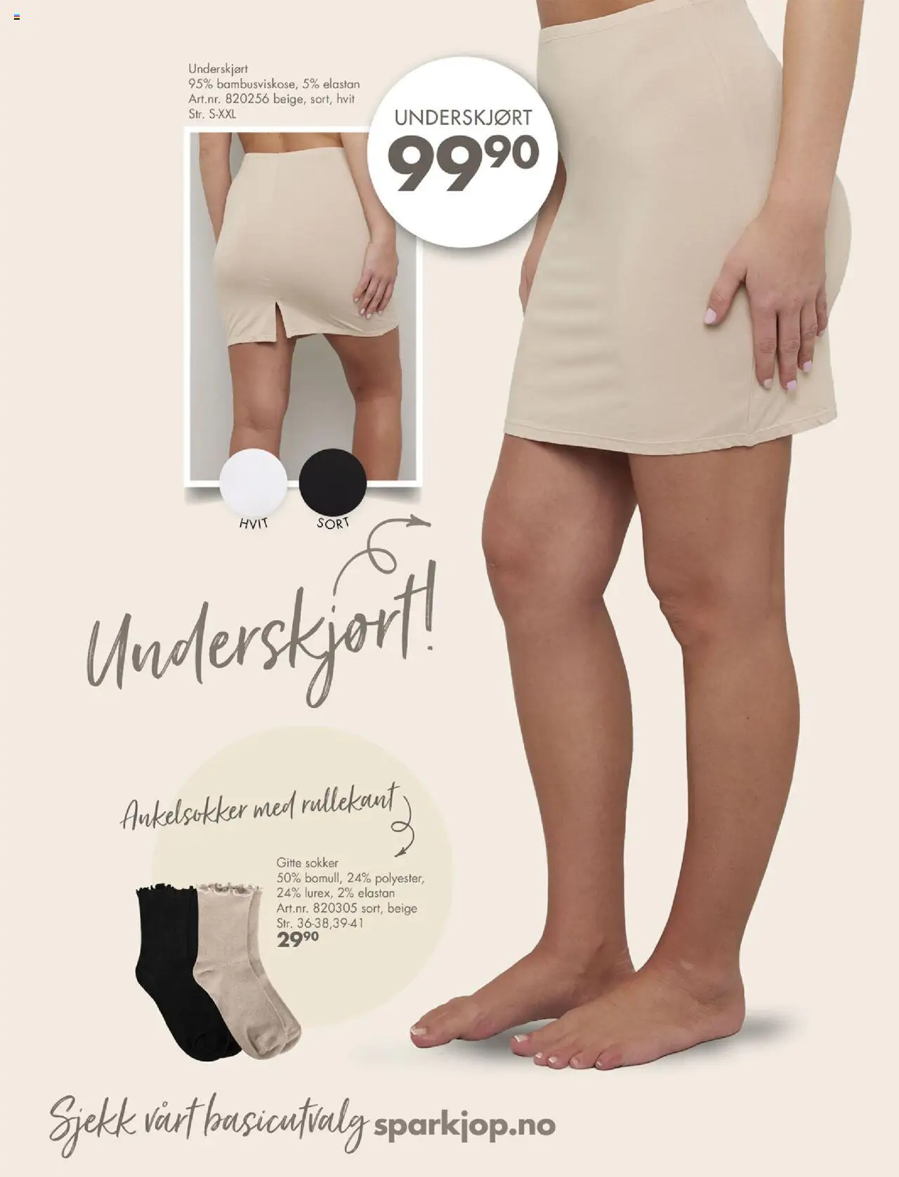 {H1} | Side: 23 | Produkter: Sokker, Ankelsokker