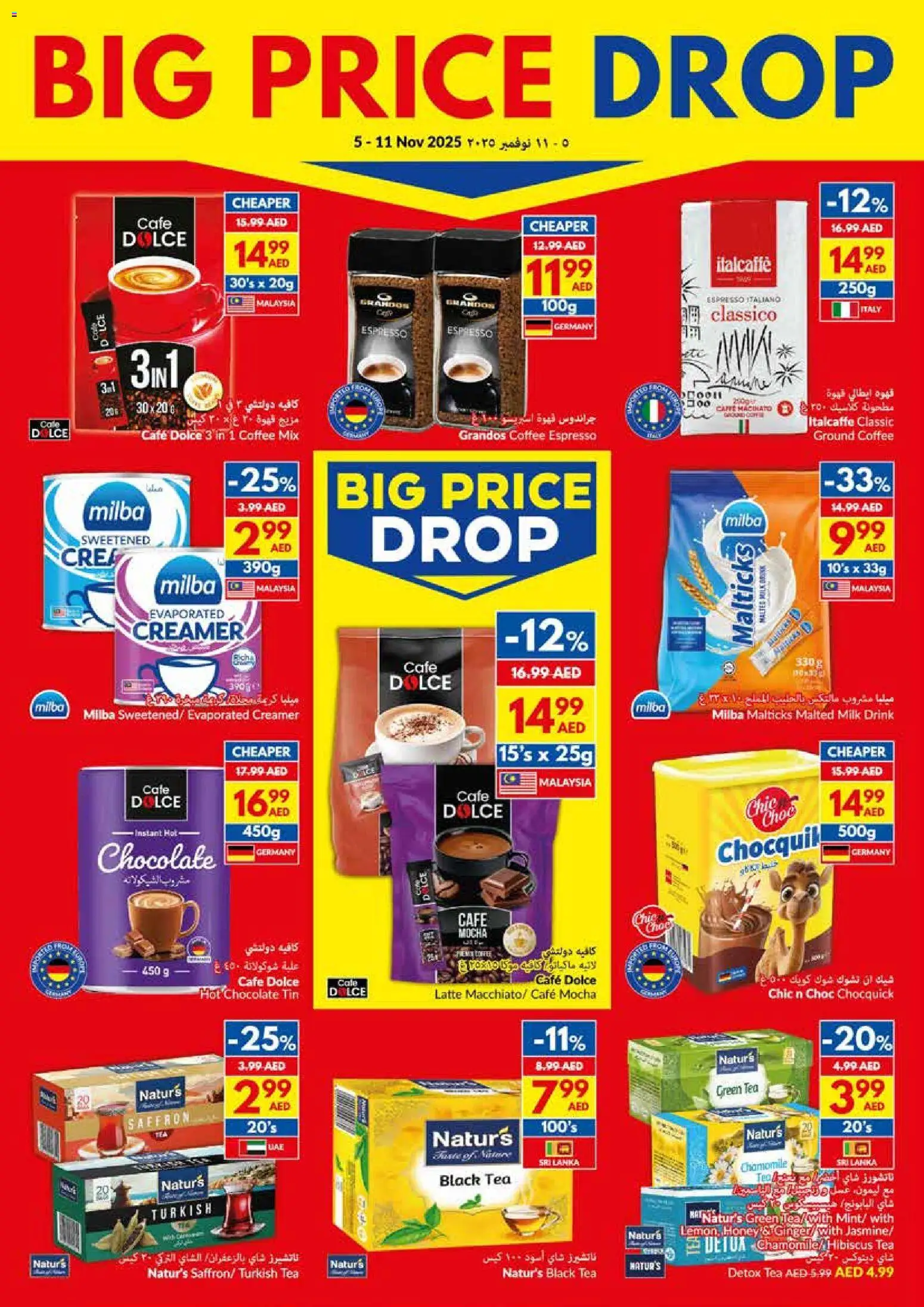 {H1} | Page: 10 | Products: Čaj