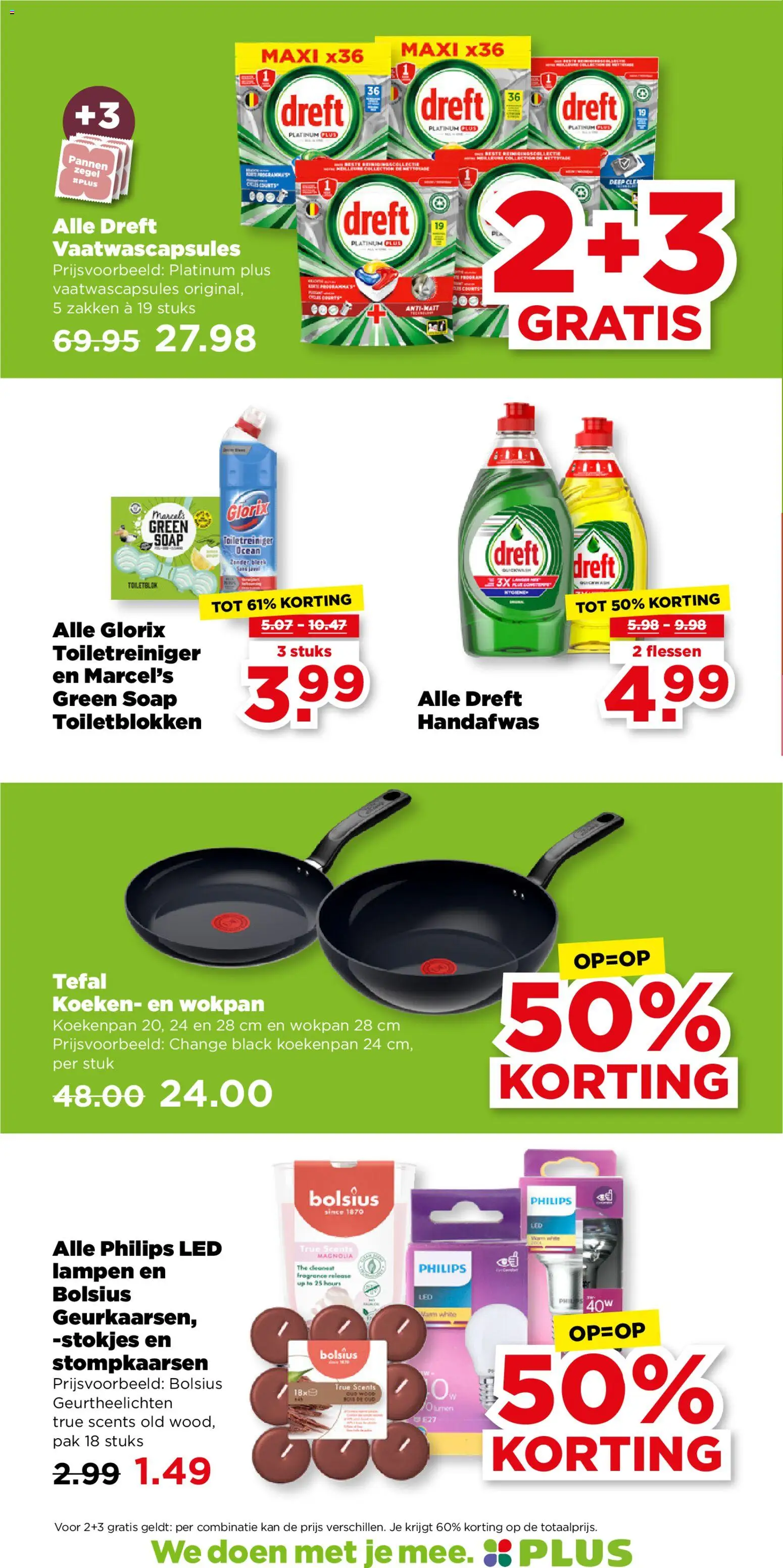 {H1} | Pagina: 45 | Producten: Livre pour enfants, Kan, Pan, Toilet