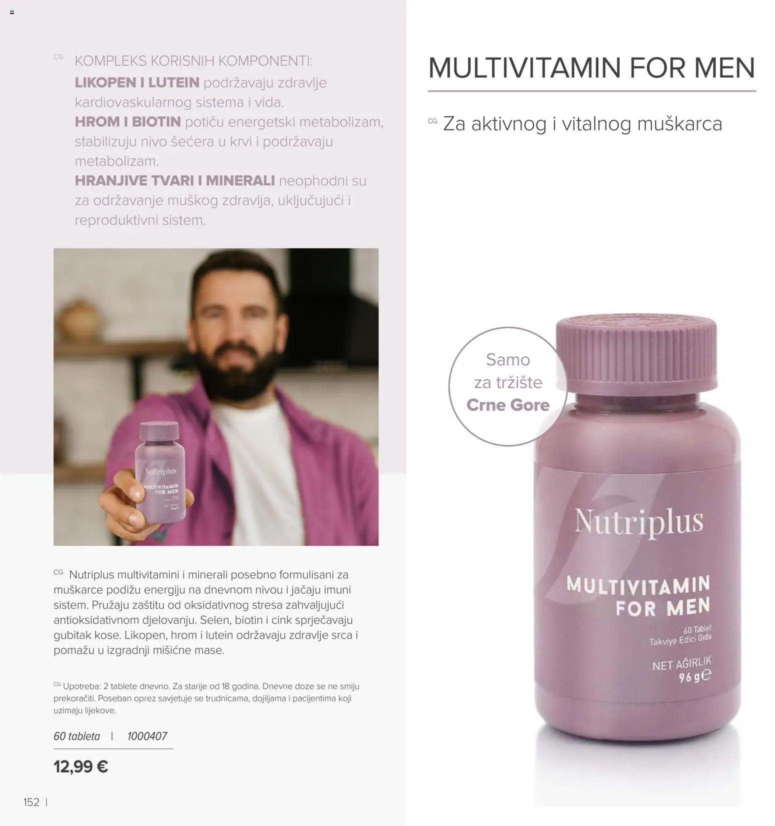 Farmasi katalog - važi od 01.03.2026 | Strana: 152 | Proizvode: Tablet