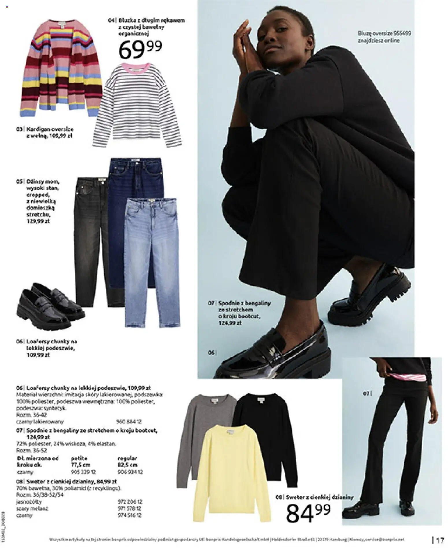 BonPrix Katalog od 19.02.2026 | Strona: 19 | Produkty: Bluzka, Sweter, Spodnie, Kardigan