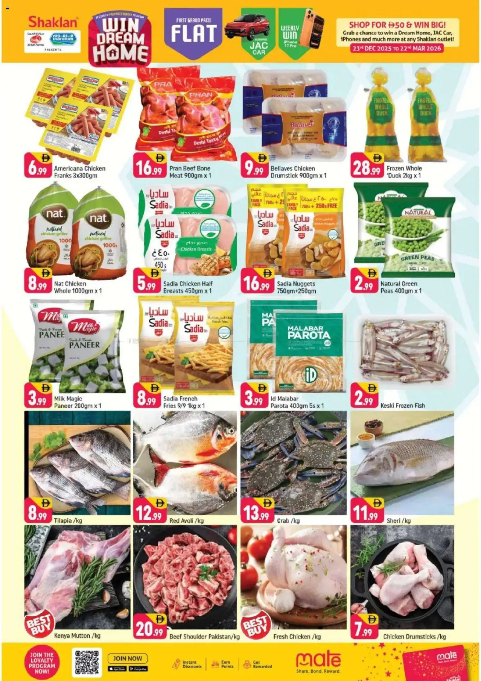 {H1} | Page: 7 | Products: Čokoláda, Schokolade, Έπιπλο κουζίνας, Хладилник