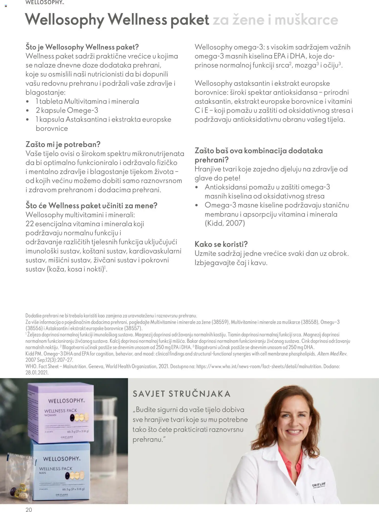 Oriflame katalog | vrijedi od 01.01.2026 | Stranica: 20 | Proizvodi: Med, Čaj, Borovnice, Tableta