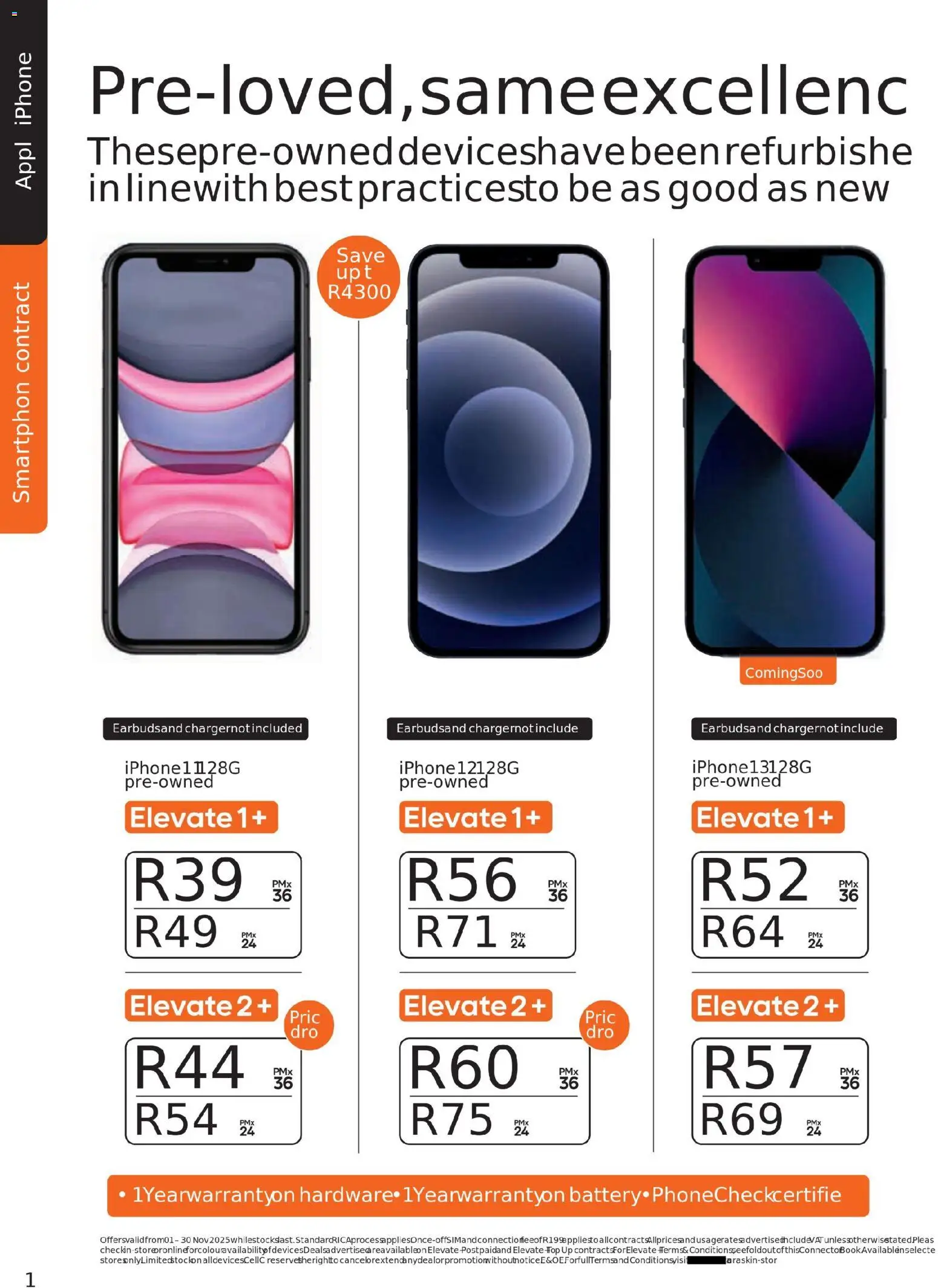 New Cell C catalogue – valid from 01.11.2025 | Page: 16