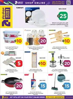 Preview of Abu Dhabi Coop valid from 09.04.2026 | Page: 20