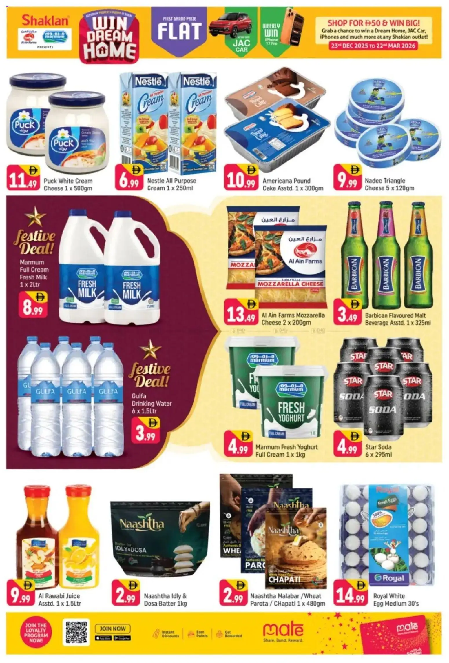 {H1} | Page: 5 | Products: Pivo, Vajcia, Fotoaparát, Котлон