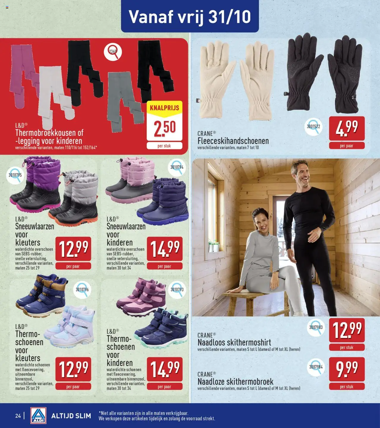 {H1} | Pagina: 24 | Producten: Schoenen, Legging