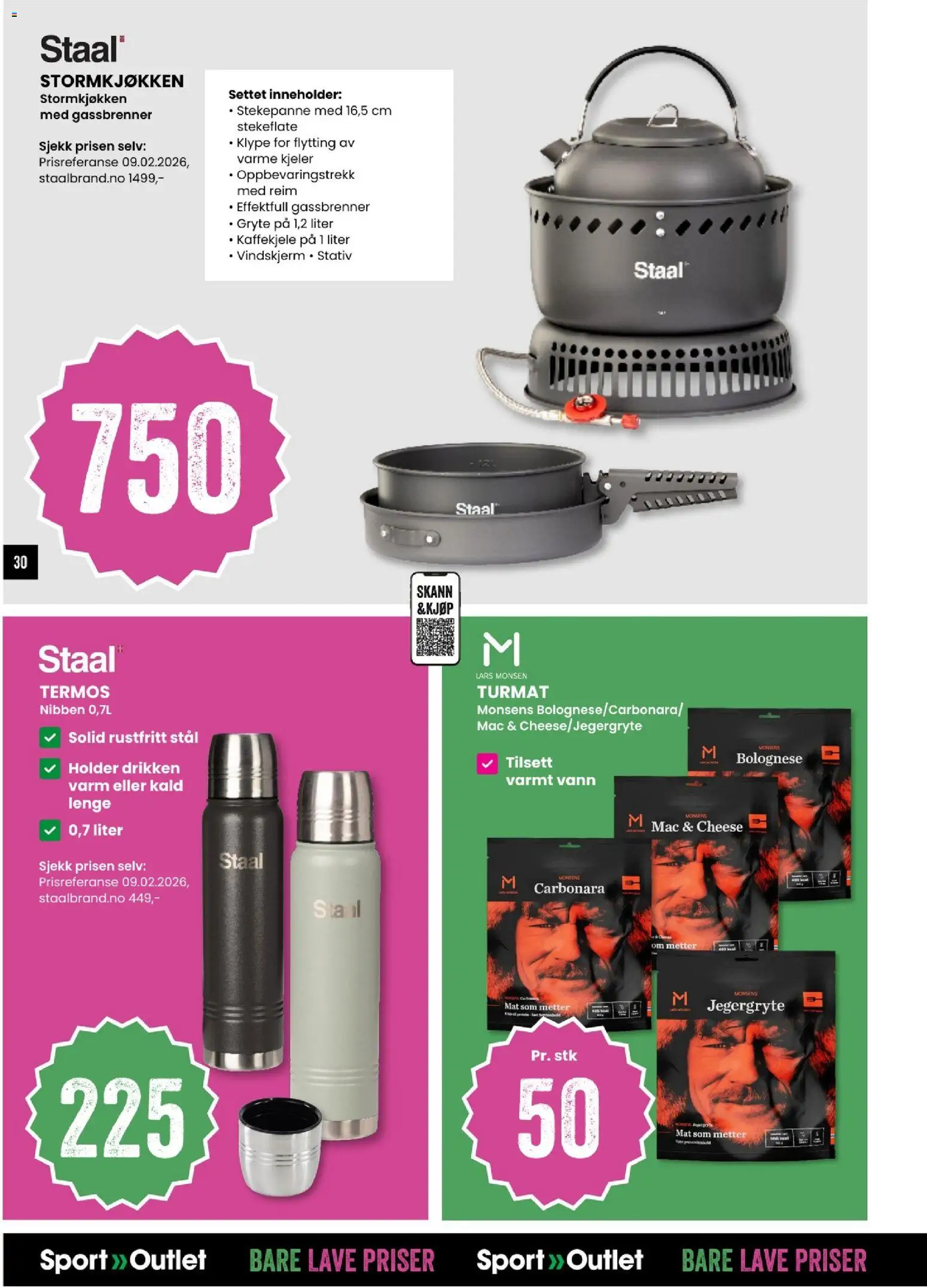 {H1} | Side: 30 | Produkter: Будівельна плівка, Ementalec, Суміш дитяча, Вермішель