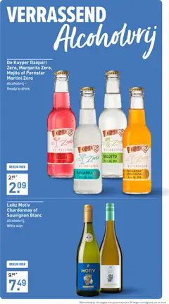 Gall en Gall folder - Voorbeeld van een folder van Gall en Gall, geldig van 02.03.2026 | Pagina: 17