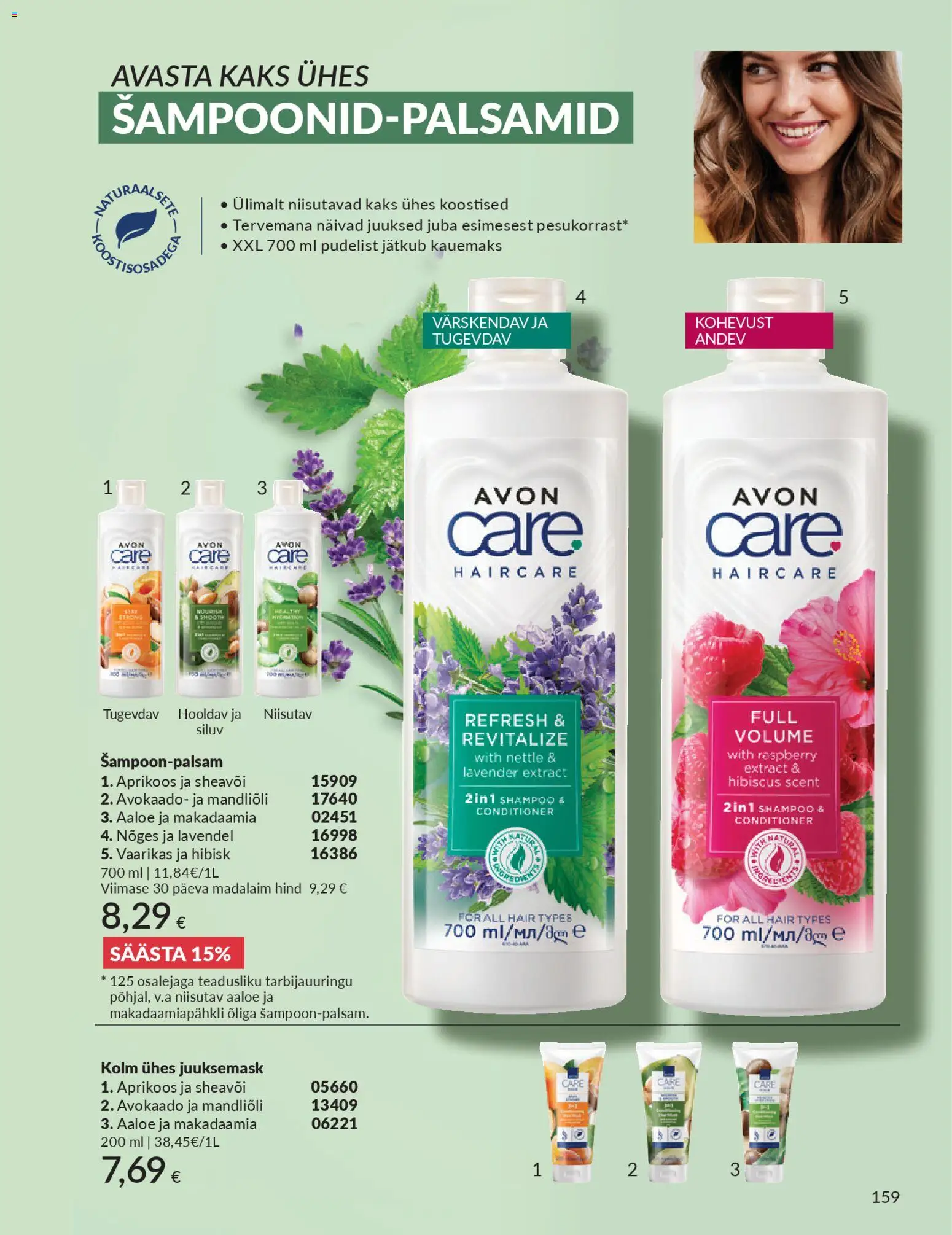 {H1} | Lehekülg: 159