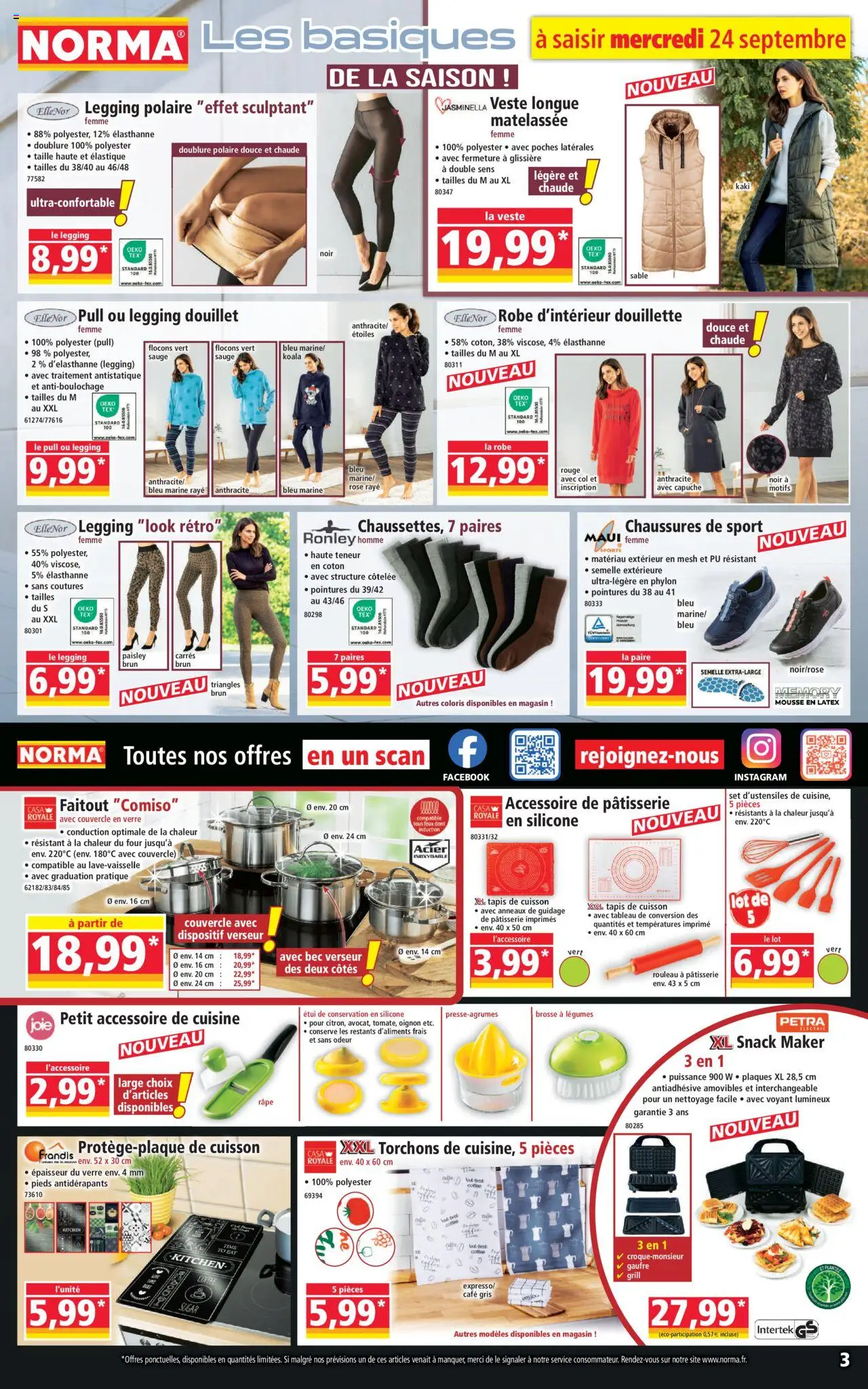  | Page: 3 | Produits: Grill, Coton, Chaussures de sport, Pull