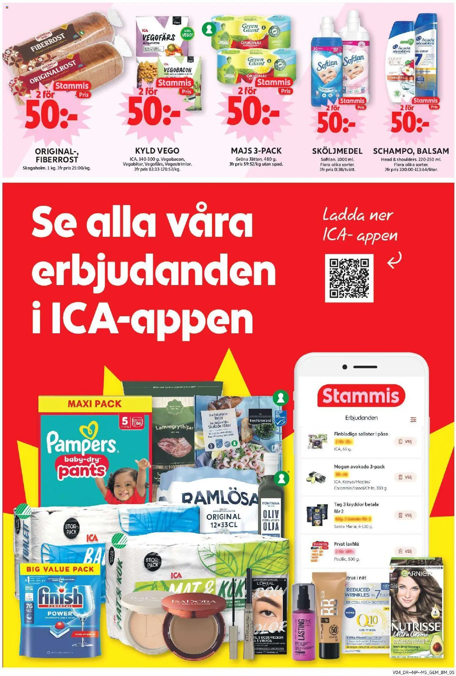ICA Maxi reklamblad aktuell från 19.01.2026 | Sida: 5 | Produkter: Gem, Avocado, Mascara, Sköljmedel