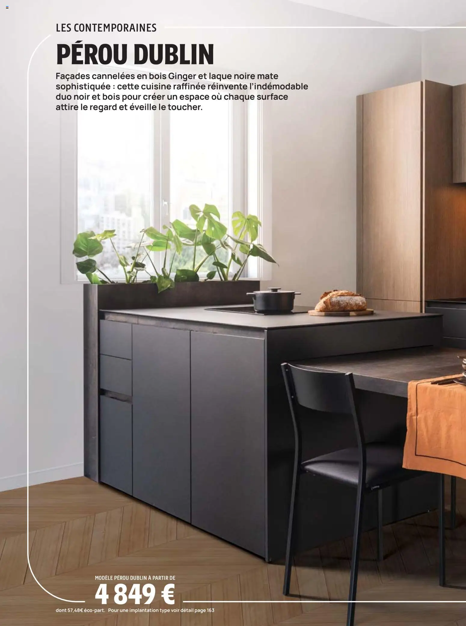 {H1} | Page: 62 | Produits: Meuble, Tiroirs, Rideau