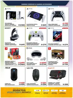 Preview of Sharaf DG catalogue valid from 10.04.2026 | Page: 21