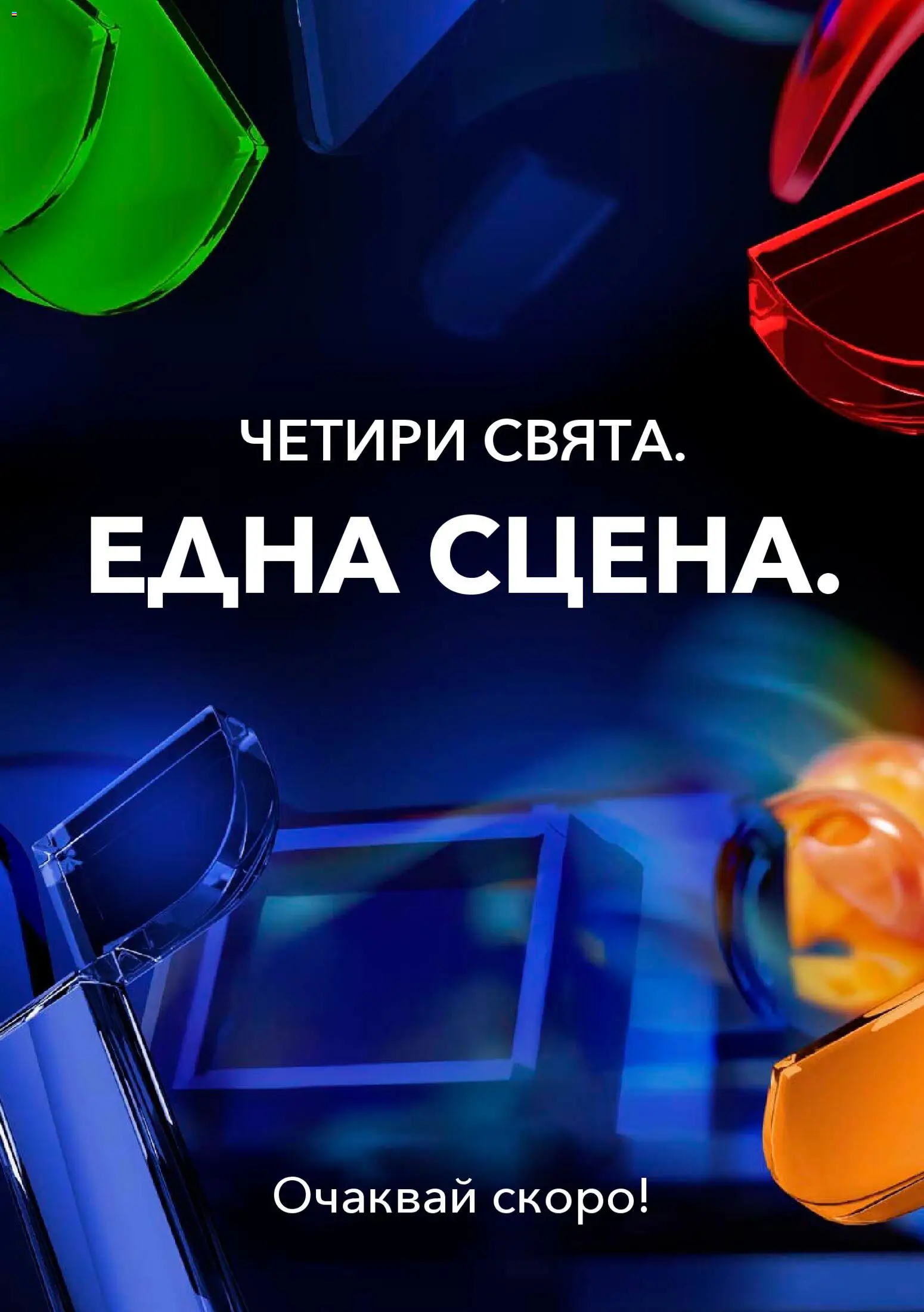 {H1} | Страница: 2