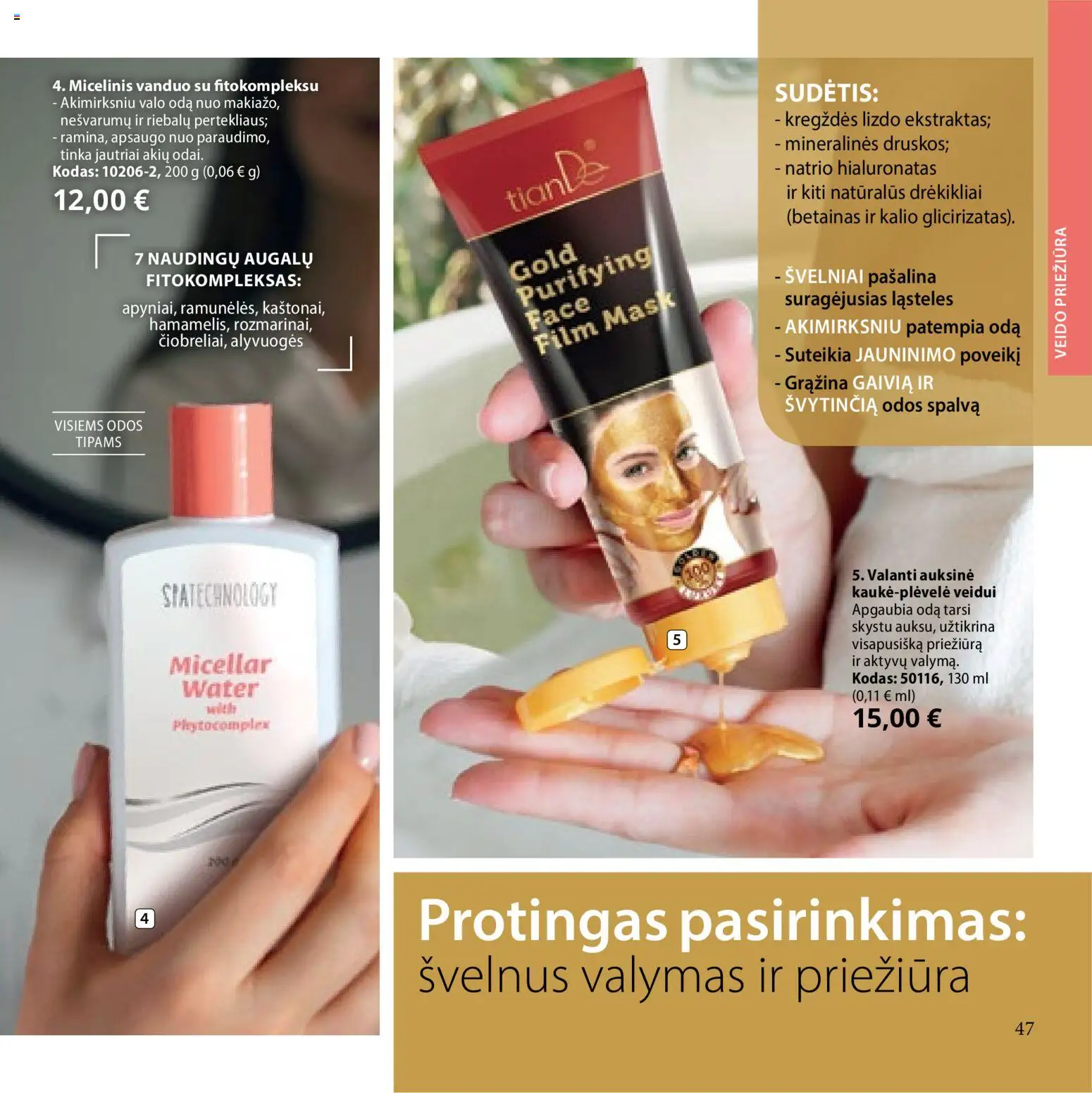 TianDe akcijos nuo 10.02.2026 | Puslapis: 47