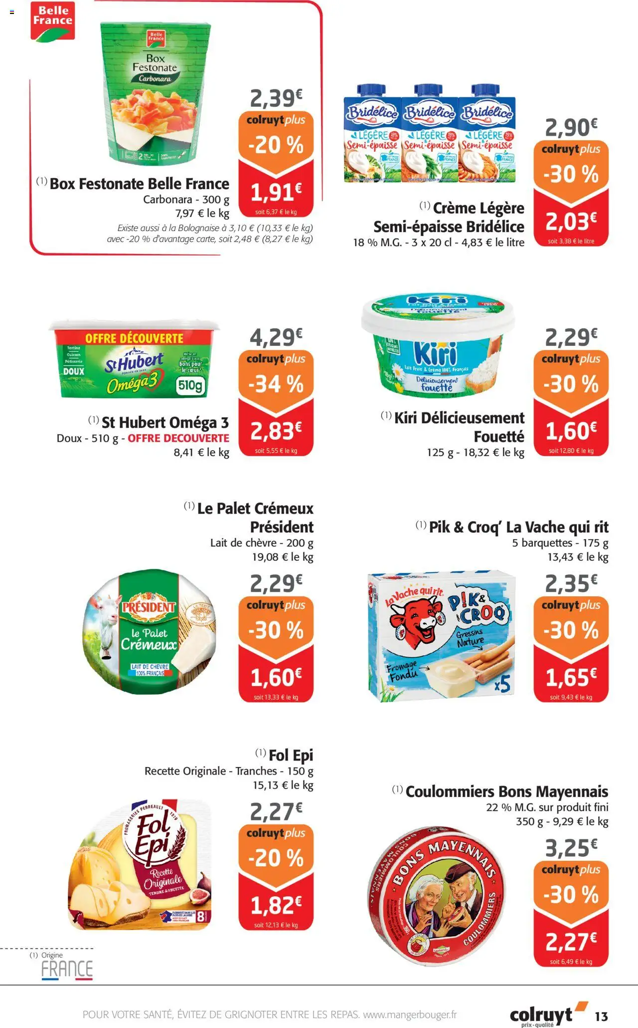 {H1} | Page: 13 | Produits: Lait, Fromage, Crème